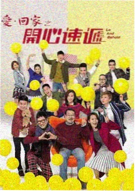 中国好声音 啊啊啊视频综艺音乐