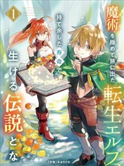 海贼王 啊啊啊视频动画冒险